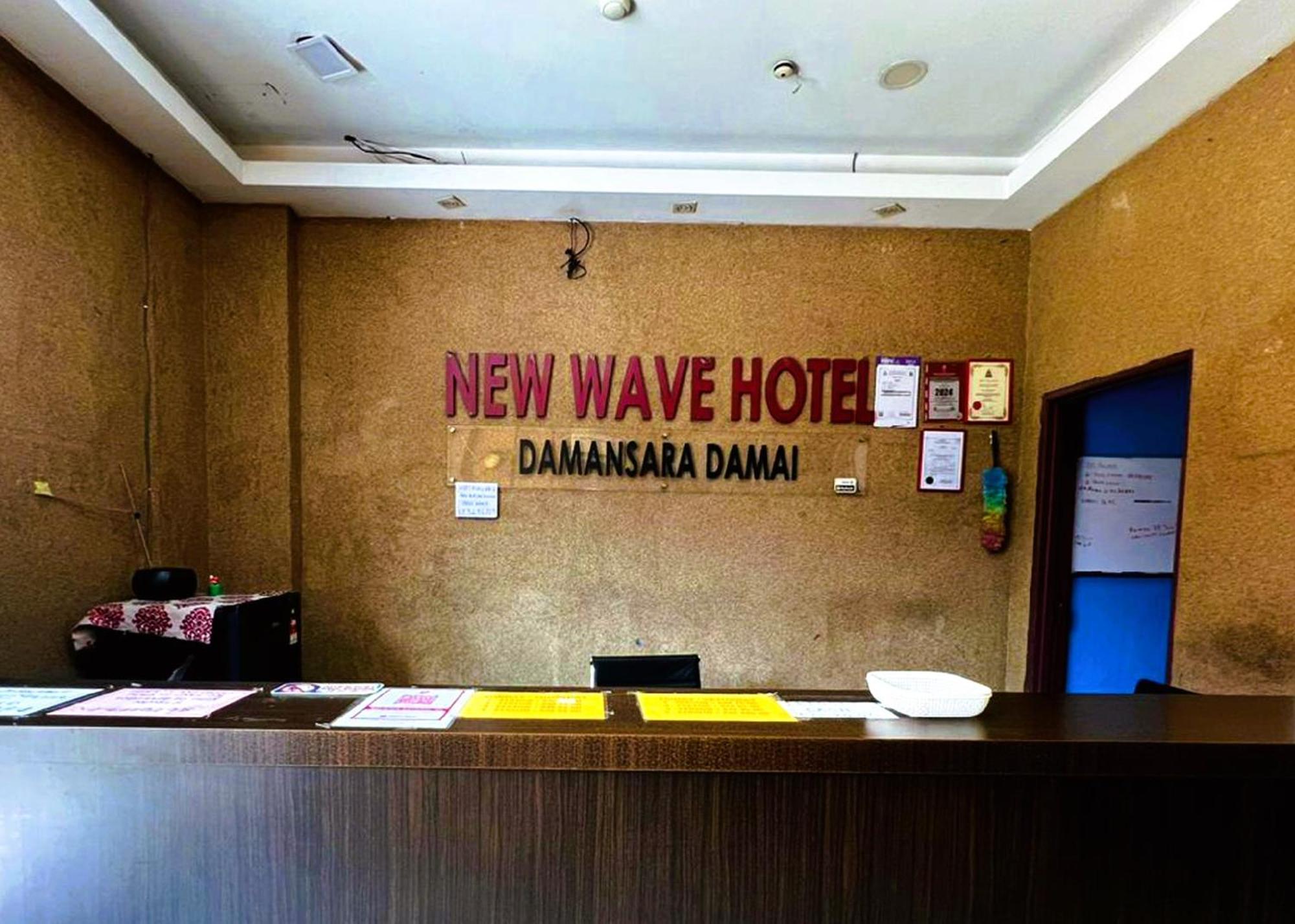 Damansara Damai Hotel- Dd Petaling Jaya Eksteriør billede