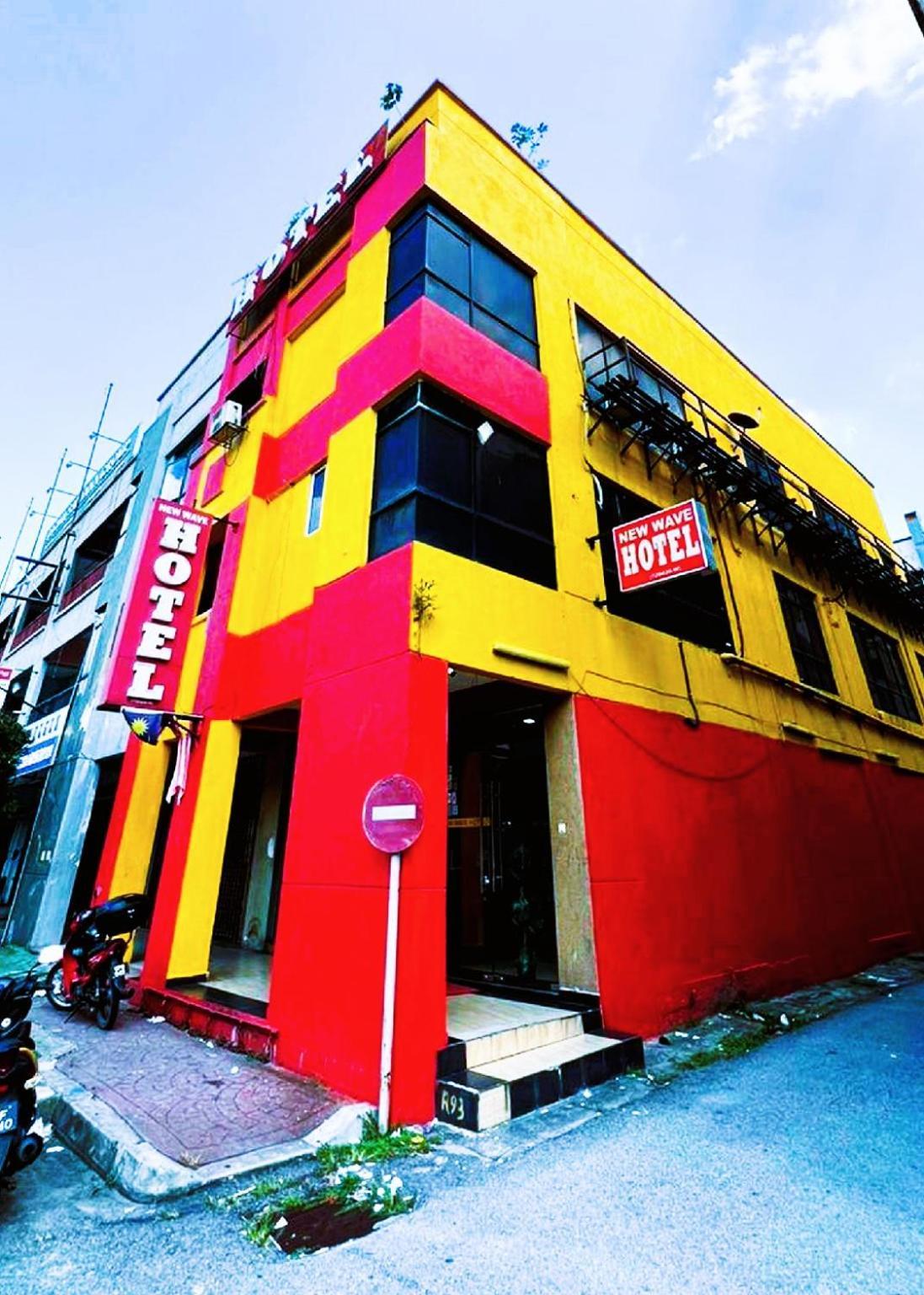 Damansara Damai Hotel- Dd Petaling Jaya Eksteriør billede